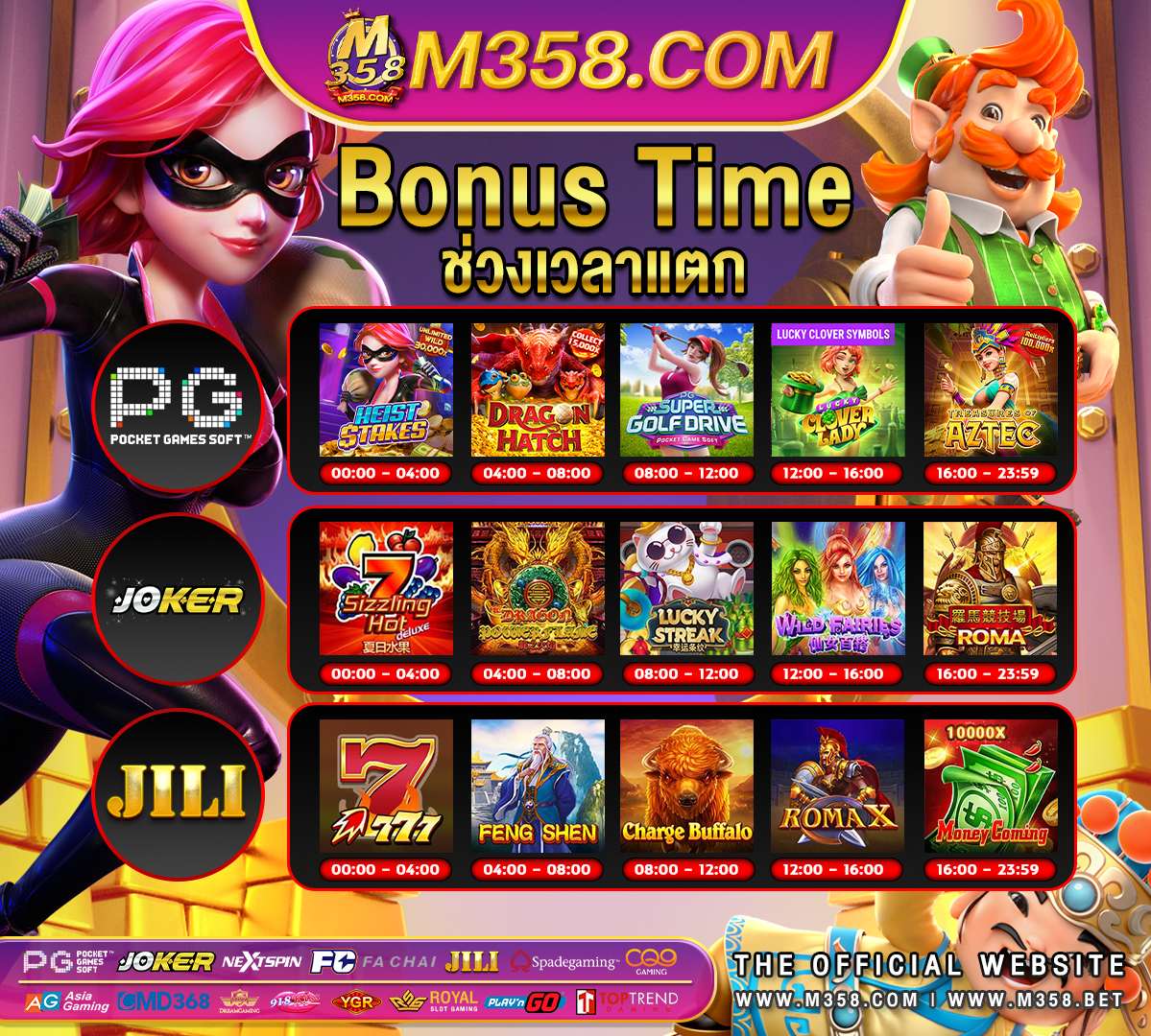 asia 777 slot casino online marketing pg